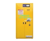 無(wú)管式凈氣型?；饭?   /></a>
                        </div>
                        </div>
                        <div   id=